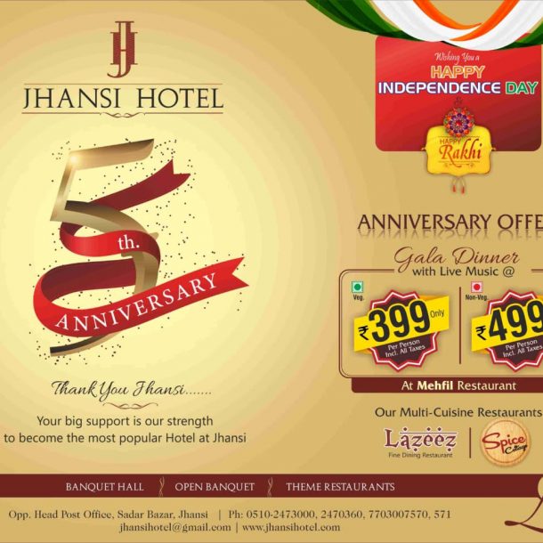 Jhansi Hotel 5th anniversary!